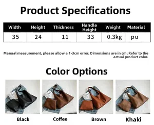 Size chart showing large PU tote bag dimensions: 35x24x11cm with four color options
