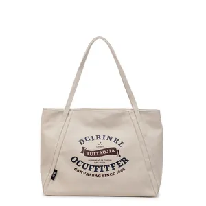 Bolso tote minimalista de lona para mujer con estampado retro y gran capacidad interior