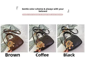 Three stylish PU leather square bags in brown, coffee, and black with pom-pom charms