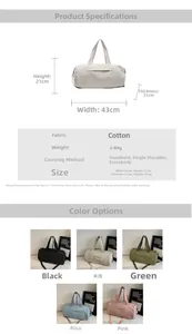 Detail view of large yoga cylinder bag dimensions and lightweight 0.4kg nylon fabric features