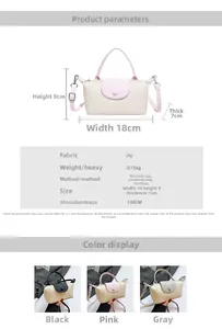Detailed size chart and specifications for the PU leather mini handbag with strap info