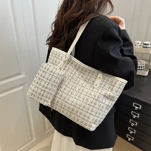 Sac fourre-tout en tweed chic avec pochette assortie, texture tissée élégante pour femme