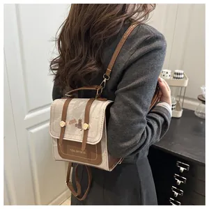 Retro contrast patchwork square bag featuring cat illustration and brown leather trim