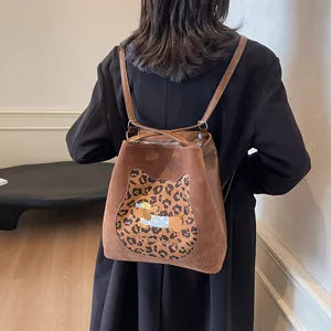 Brown suede backpack with leopard print and cute puppy embroidery for casual style