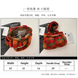 Detailed size guide for large contrast plaid tote bag with internal capacity view