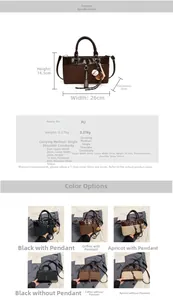 Size chart showing 26cm width and 14.5cm height for this vintage PU leather tote bag