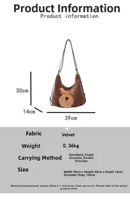 Tableau des tailles détaillé d'un sac cabas en velours marron avec écusson de chiot