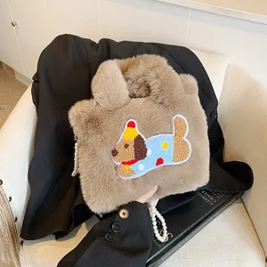 Cartoon Hund Bär Stickerei Plüsch Schultertasche Für Damen Kawaii Kunstfell Handtasche Mit Künstliche Perlenriemen Herbst Winter Mode Tasche
