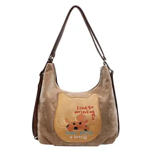 Sac fourre-tout en toile marron rétro avec patch d'oreilles de chat et motif de chien