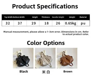 Guide des tailles pour grand sac cabas en simili cuir avec dimensions et couleurs