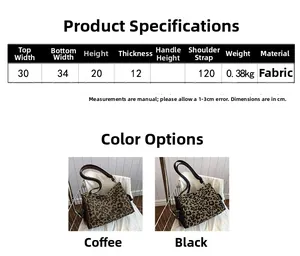 Detailed size parameters and specifications for the leopard print canvas tote bag
