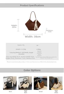 Detailed size specifications for large PU leather tote bag with four color options