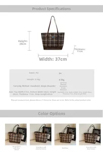 Detailed technical diagram showing PU tote bag dimensions and checkered pattern options