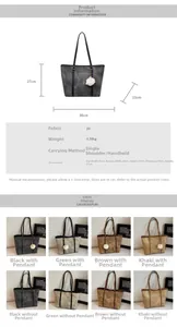 Detailed size specifications and color options for this minimalist PU leather tote bag