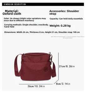 Detailed size specifications and red nylon tote bag dimensions for daily use