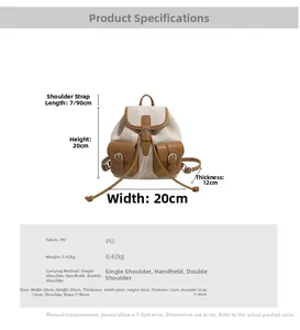 Detailed size chart of vintage canvas backpack with dimensions 20x20x12cm and brown leather trim