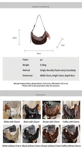 Detailed size chart for retro hobo bag showing 30cm width and 16cm height dimensions