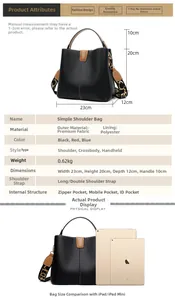 Size chart for women's handbag with measurements of 23cm width and 20cm height