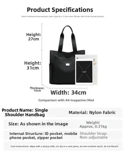 Detailed size chart of large black nylon tote bag showing dimensions and interior pockets