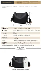 Detailed size comparison of black faux leather saddle bag with striped strap and dimensions