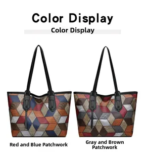 Side-by-side view of large PU tote bags in red-blue and grey-brown geometric patchwork