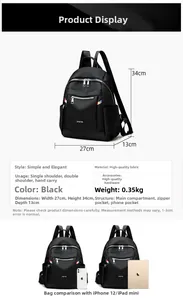 Size chart for black Oxford backpack showing 27x34x13cm dimensions and iPad comparison