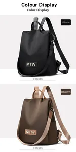 Vertical side-by-side comparison of black and brown oxford cloth backpacks with MTW logo