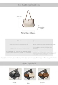 Detailed dimension guide for PU leather tote bag and pouch set with size labels