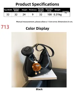 Detailed size specifications for the black hobo shoulder bag with measurements and PU fabric info