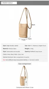 Detailed size specifications and weight information for khaki mini crossbody phone bag