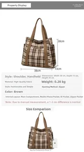 Detailed view of brown plaid tote bag dimensions 38x13x30cm with internal pocket structure