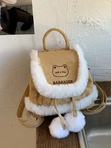Kawaii Cat Mini Backpack Suede PU Leather With Faux Fur Trim And Pom Poms Khaki Cute Animal Face Embroidery Shoulder Bag For Women Girls