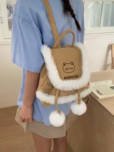 Khaki canvas backpack with white faux fur trim and cute cat embroidery for women