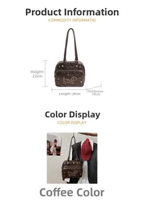 Sac cabas vintage marron 26cm x 22cm x 10cm avec détails de motif de chien mignon