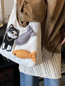 Cabas minimaliste blanc en fausse fourrure avec chat de dessin animé et décor poisson