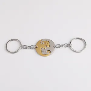 Creative dog and cat puzzle keychain set in stainless steel for couples and pet lovers