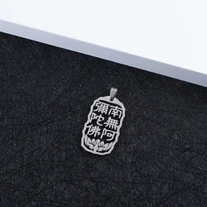 Stainless steel Buddhist necklace pendant with hollow Namo Amituofo and lotus design