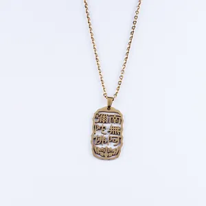 Gold stainless steel Namo Amituofo pendant necklace with hollow lotus design