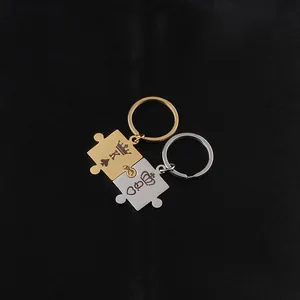 Polished stainless steel puzzle keychains for couples with King and Queen crown engraving