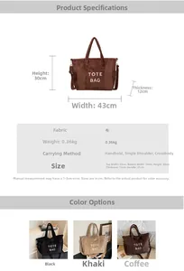 Detailed size guide for corduroy tote bag showing measurements and carrying options