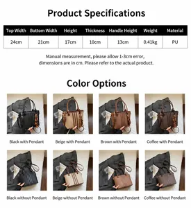Size chart showing PU bucket bag dimensions 24x17x10cm with weight 0.41kg and color options