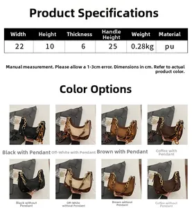 Size guide for PU chain bag showing 22x10x6cm dimensions and four color options