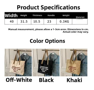 Detailed size specifications for a large canvas tote bag with fashion print lettering