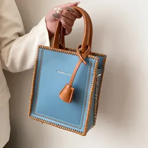 Women's Vintage Synthetic Leather Tote Bag With Woven Edge Chain Strap Minimalist Square Handbag Crossbody DIY Material Kit