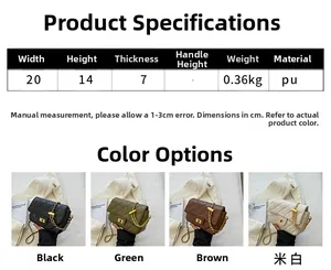 Detailed size chart for quilted PU leather chain bag measuring 20cm x 14cm x 7cm
