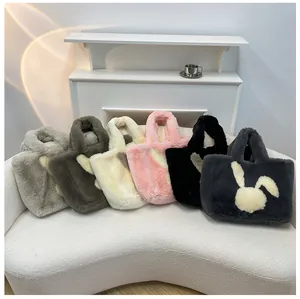 Collection of plush tote bags with bunny patterns in six colors for autumn and winter