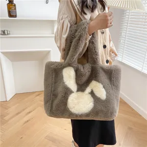 Women Cute Cartoon Rabbit Plush Tote Bag Faux Fur Large Capacity Autumn Winter Casual Shoulder Handbag Soft Fluffy Handbag