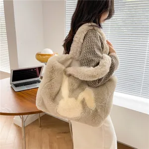 Large plush tote bag with cute white rabbit pattern and fluffy taupe faux fur texture