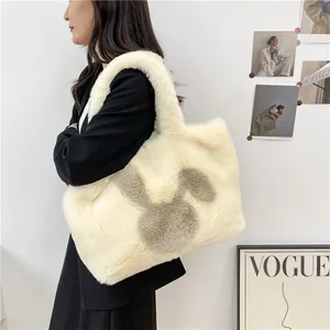 Large plush tote bag with cute rabbit pattern and soft fleece handles for women