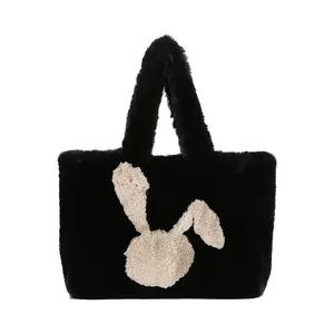 Large capacity black plush tote bag with cute beige rabbit pattern for women